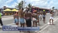 Carnaval: alegria tomou conta do Circuito Litorânea na segunda (20)