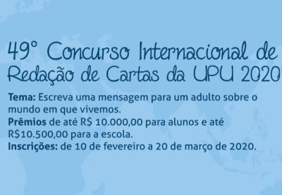 banner concurso