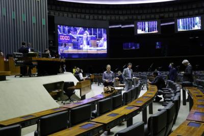 câmara dos deputados
